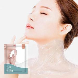 목 비닐 마스크팩 비닐목주름팩 시트 100매 DD-13055