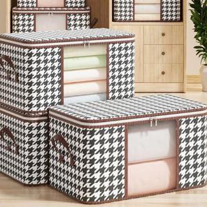 패브릭 대용량 이불정리함 옷 보관 수납함 정리박스 (WFGMO6K)