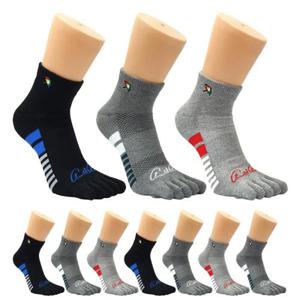 [아놀드파마]아놀드파마 남성매쉬 쿠션발가락양말단목 10족 AP5929