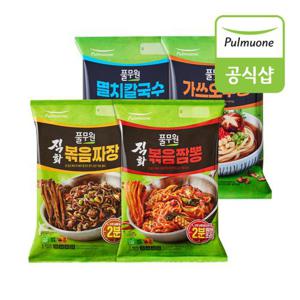 [풀무원] 짜장2인+짬뽕2인+우동2인+멸치칼국수2인