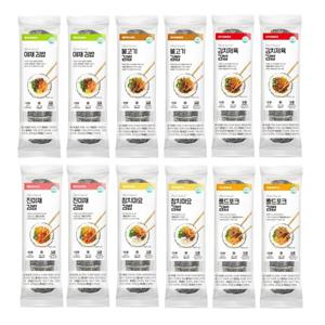 Fresh 간편식 식물성 냉동김밥 혼합세트 (야채+불고기+김치제육+진미채+참치마요+풀드포크) x각2개씩