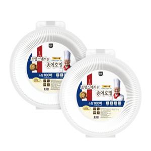 매직브라이트 에어 프라이어 종이호일 접시형 소형 100매 x 2개