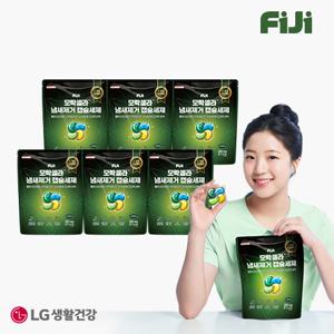 [피지] 모락셀라 캡슐세제 20입 x 6팩 빨래쉰내,땀냄새 제거]