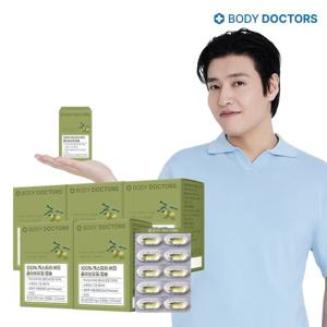 [바디닥터스] 100% 엑스트라 버진 올리브오일 캡슐 x 5박스