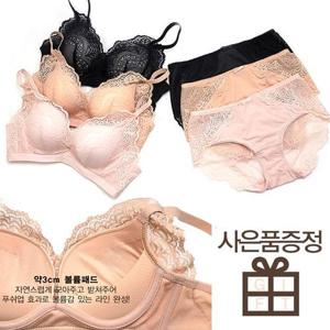 [제이코튼]노와이어 뽕 브라 수면 왕뽕 가슴모아주는 처진가슴 브라렛 속옷