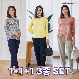 엄마옷 마담4060 링클포켓배색팬츠 3종세트-ZHPN203001-