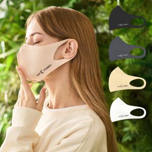 [썬마스킨] 자외선차단 스포츠 레저 골프 패션 코받침 마스크 4매