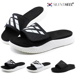 국산 발편한 여성 남성 이중 쿠션 슬리퍼 빅사이즈 여자 남자 회사 사무실 학생 병원 실내화 KS001