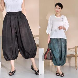 [로즈맘][엄마옷 로즈맘] 라별방울인견바지