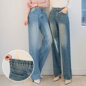 ★원데이특가★[빠른배송] 탄탄 실루엣 데님 와이드 3기장팬츠