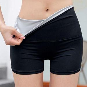 [에이치플러스몰]3부 레깅스 땀복바지 여성 헬스복 여름 트레이닝 바지