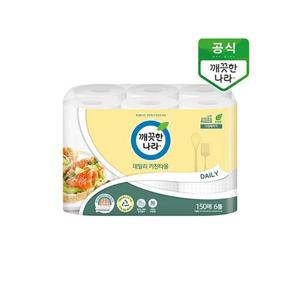[깨끗한나라]데일리 키친타올 그린패키지 150매 6롤