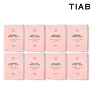 (티아브) 로즈 피디알엔 앰플 마스크 매니아 패키지 (마스크팩 25ml x 80매)