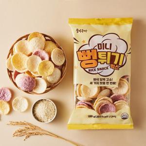 [꿀이구마 뻥튀기] 담백 고소한 한입 뻥튀기 100g x 10봉