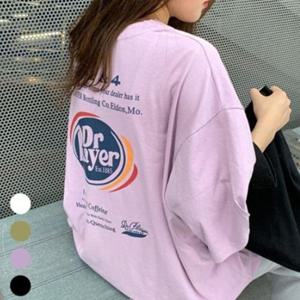 [엄지척]여자 오버핏 보라색 반팔티 여름 레트로 스트릿 학생_19610783_667501