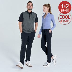 [1+1+1] 여름 BEST 남성 여성 쿨 스판 아이스 데일리 팬츠