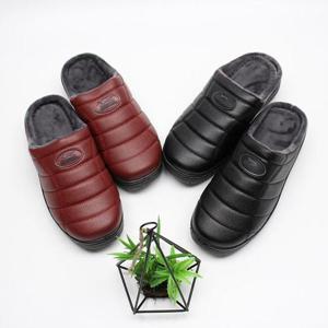 [할마마마][할마마마] 중년여성가죽누비슬리퍼 할머니신발선물 (7962988A)