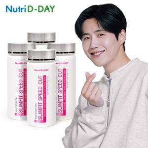 [뉴트리디데이] CLA공액리놀레산 NEW슬림핏 스피드컷 x 4개 (총8주)