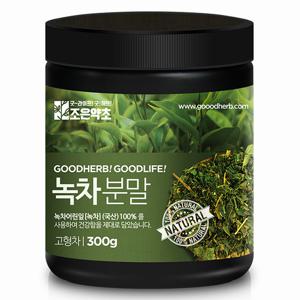 [조은약초] 녹차 가루 300g x 1통(총 300g)