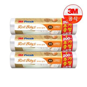 [3M]후레쉬 롤백 중형 400매 3개(총 1200매)외 주방 일회용품
