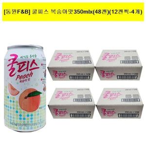 [동원F&B] 쿨피스 복숭아맛350mlx(48캔)(12캔씩-4개)