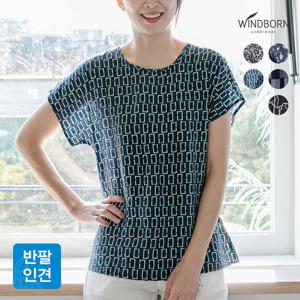[윈드본] [~2XL] 인견 시원한 반팔 패턴 블라우스 빅사이즈 엄마옷 8종 택1