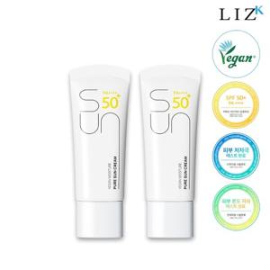리즈케이 비건 모이스처 퓨어 선크림 35ml 2개