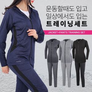 이지바이 빅사이즈 BFL 뷰티라이트 여성 와이드밴딩 트레이닝 세트(AX22TP002W)