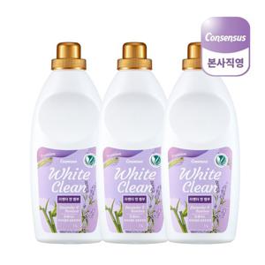 컨센서스 화이트클린 비건 섬유유연제 라벤더&뱀부 1L x3개