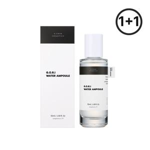 고리 멀티 워터 앰플 50ml 1+1 모공 염증 집중케어!