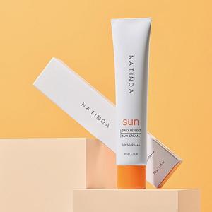 [끈적임과 백탁없는 유기자차] 나틴다 데일리 퍼펙트 기능성 선크림 50g 2개입