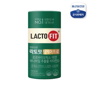 락토핏 당케어프로 1통 (1개월분)