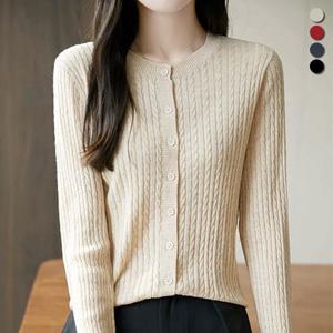 [유니제이] 베랭가 케이블 패턴 가디건