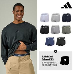 [앱10%할인+드로즈1종 더][아디다스] 26SS 클라이마 쿨 NEW 메쉬 & 라이트 드로즈 8종 (26-2차)