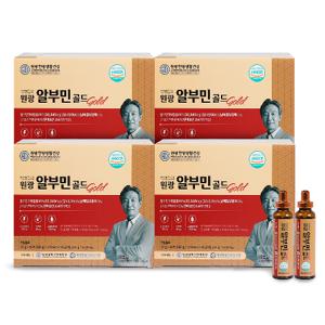 박병림의 원광 알부민 골드 33g x 30병 4박스 마시는 아르기닌 원광한방생활건강