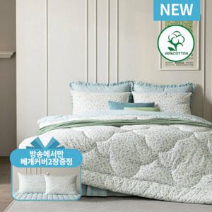 [SS/ 파격특가]26년 최신상 보몽드 국내생산 순면 100% 차렵이불 2장+베개커버2장