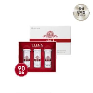 유한양행 엘레나 질건강 유산균 30캡슐 x 3개 (90캡슐) 3개월분