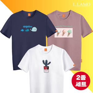 ★텐텐★ [2종세트] 엘라모 인기 반팔티셔츠 남녀공용 빅사이즈 S~4XL