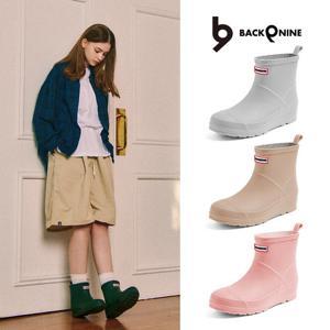 [페이퍼플레인] 레인부츠 가벼운 패션장화 PP1400