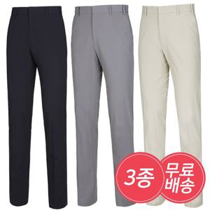 [1+1+1]S 남자 골프 캐주얼 바지 정장바지 3종세트 무료배송