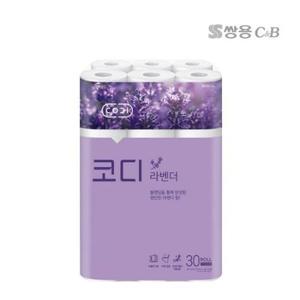 [코디]코디 라벤다 화장지 30M 30롤 1팩
