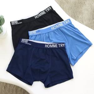 [TRY] 주니어 에어스포츠 메쉬 드로즈팬티 3종세트