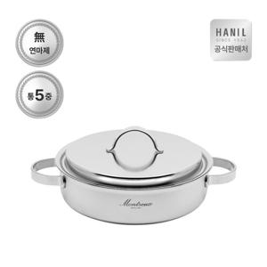 한일 몬트렉스 전골냄비 24cm 통5중 무연마제 스텐