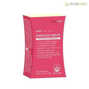 [뉴트리코어] 지엘플랜 GLP1  다이어트 유산균 & 혈당 케어  x 1박스 (20포)