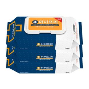 아이프리 에탄올 소독티슈 캡형 80매 3팩