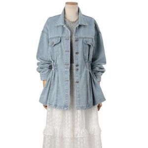 [쉬즈나인]낸시 밴딩 하프 청자켓