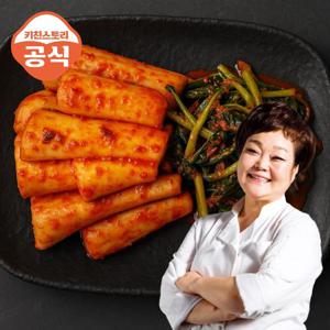 빅마마 이혜정의 맛있는 총각김치 3kgx3 (총 9kg)