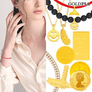 [골드피아] 24K 순금 팔찌/목걸이/골드바/오브제 균일가 모음전