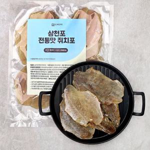[대성식품]두꺼운 청정지역 뉴질랜드 쥐포 200g