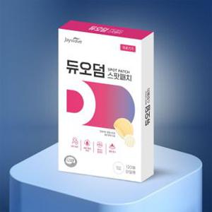 스팟패치 단일형(12mm) 120매 여드름 상처보호 습윤패치+무료배송
